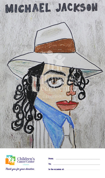 Micheal Jackson